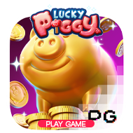 Lucky-piggy